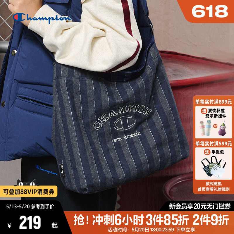 Champion冠军斜挎包26春夏新款女包包大容量帆布包托特通勤单肩包
