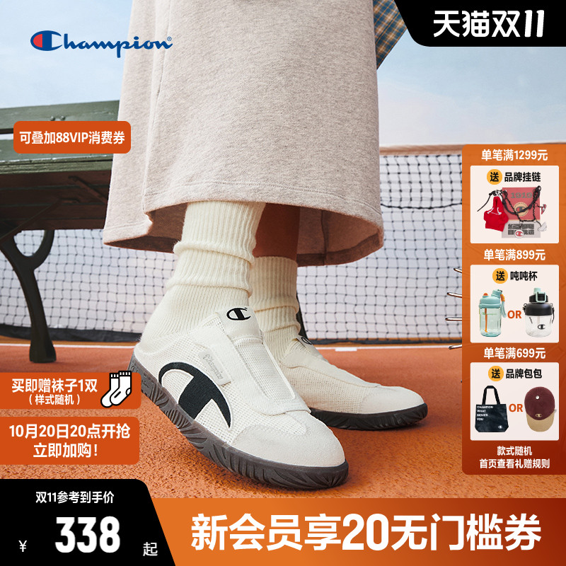 Champion复古半拖德训鞋