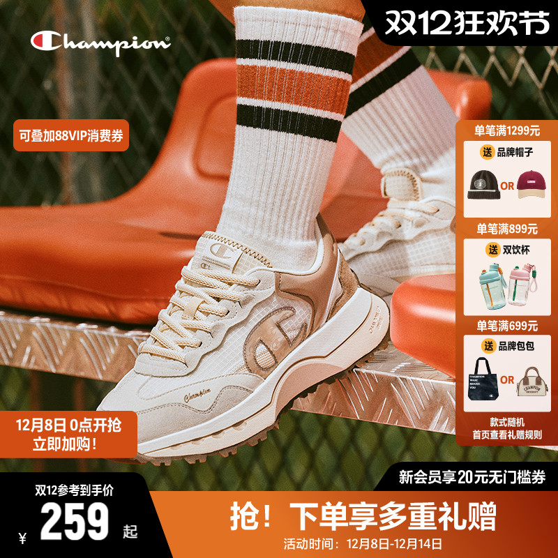 Champion冠军厚底运动鞋