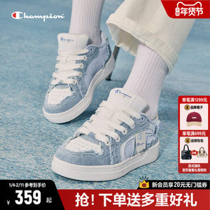 Champion冠军低帮板鞋2025冬季新款休闲运动鞋女鞋复古小白鞋