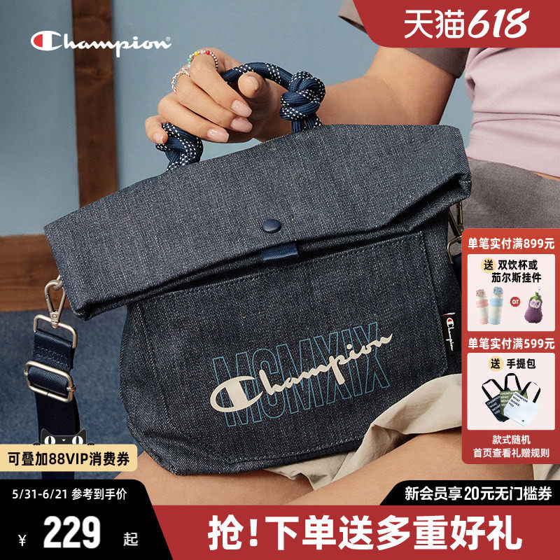 Champion冠军单肩包百搭手提包