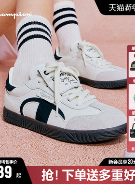 Champion冠军德训鞋女款板鞋女2025秋冬新款小白鞋女鞋休闲鞋子男
