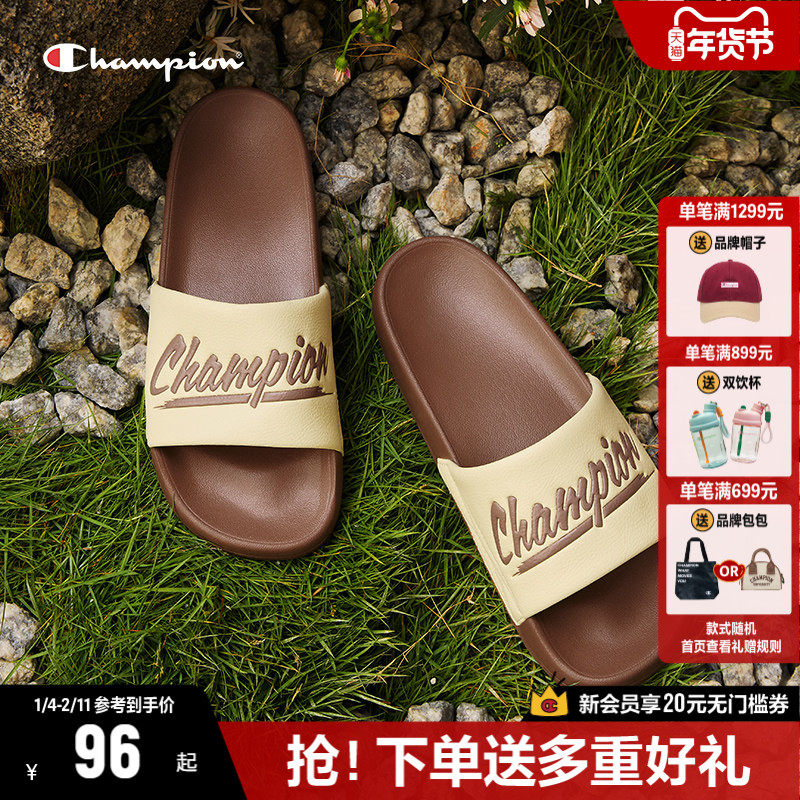 Champion冠军厚底拖鞋外穿一字拖凉拖女潮流沙滩拖鞋男官方正品,女鞋,其他拖鞋,淘宝优惠券,粉丝福利购,淘宝优惠卷