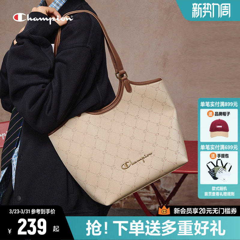 Champion冠军托特包26春夏新款女大容量菜篮子包包高级通勤单肩包