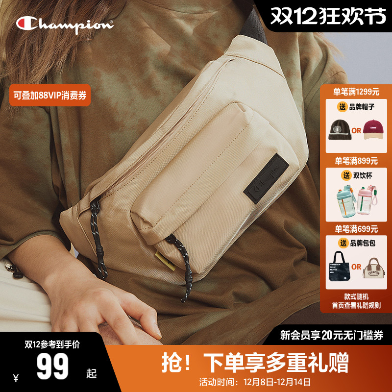 CHAMPION冠军斜挎包运动腰包胸包