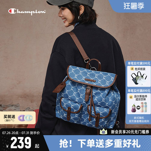 Champion冠军时尚复古双肩包
