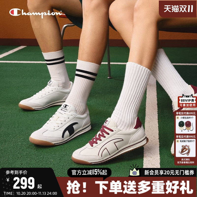 Champion冠军板鞋休闲跑鞋