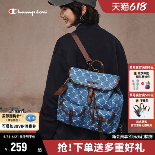 Champion冠军时尚复古双肩包