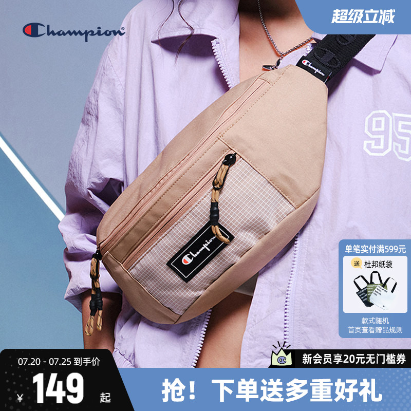 Champion冠军斜挎包女2026夏季新款帆布包休闲胸包腰包单肩包男