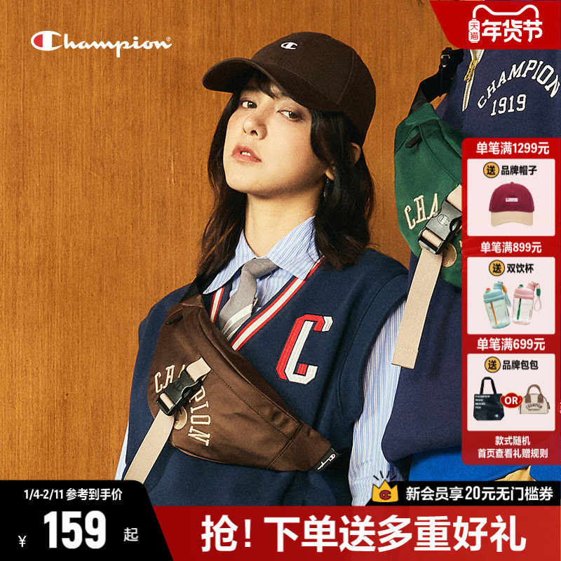 Champion冠军斜挎包胸包男秋冬胸前帆布包休闲运动单肩包腰包女士,箱包皮具/热销女包/男包,胸包,淘宝优惠券,粉丝福利购,淘宝优惠卷