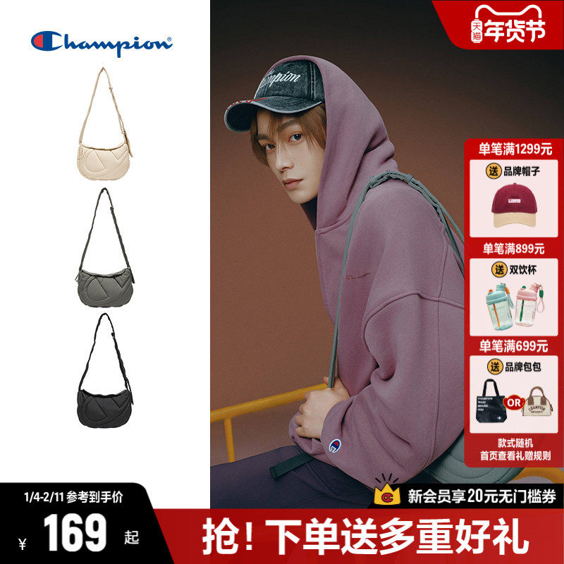 丁禹兮同款Champion冠军单肩包25秋冬新款绗云包通勤斜挎包月亮包,箱包皮具/热销女包/男包,通用款女包,淘宝优惠券,粉丝福利购,淘宝优惠卷