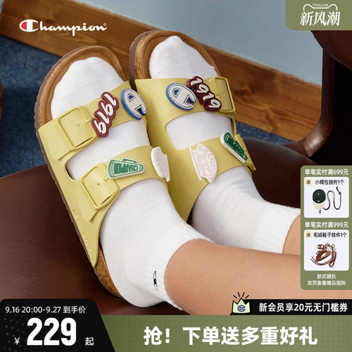 Champion冠军夏季休闲穆勒鞋凉鞋