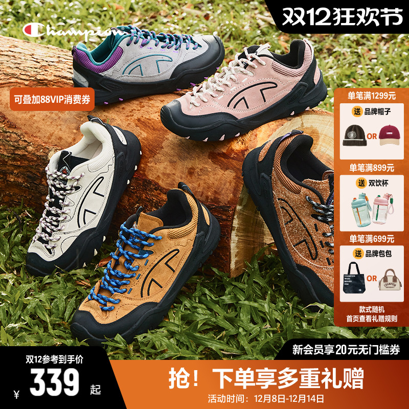 Champion冠军复古跑鞋老爹鞋