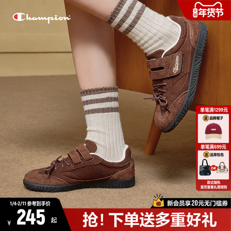 Champion冠军T头德训鞋板鞋小白鞋2025年秋冬新款时尚休闲鞋女,女鞋,德训鞋,淘宝优惠券,粉丝福利购,淘宝优惠卷
