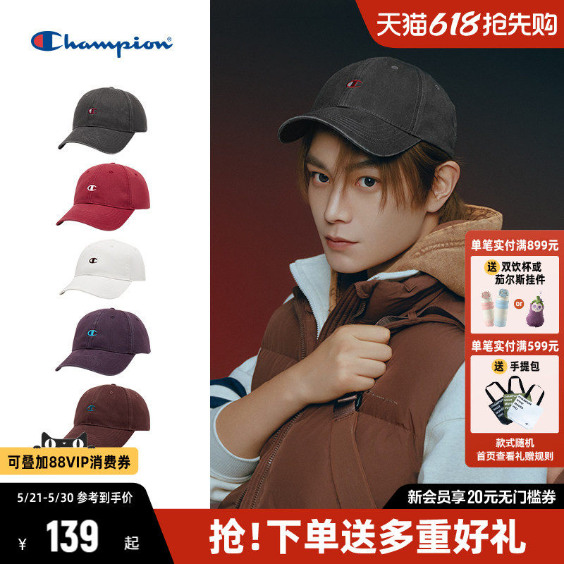 丁禹兮同款Champion冠军时尚鸭舌帽女26夏季休闲百搭帽子棒