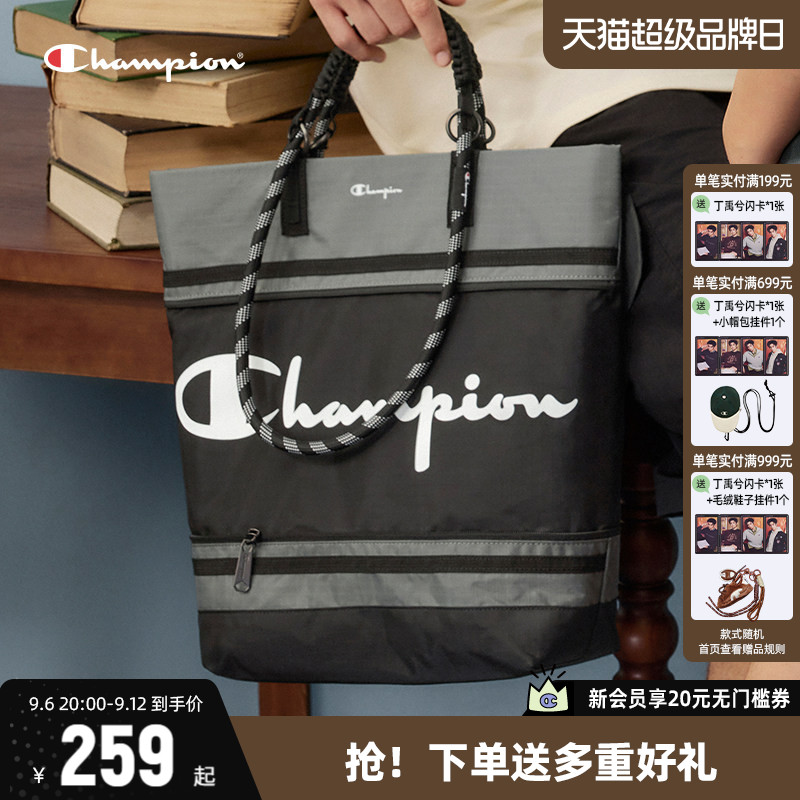 Champion冠军手提包单肩包女2026春夏新款尼龙水桶包运动休闲包男