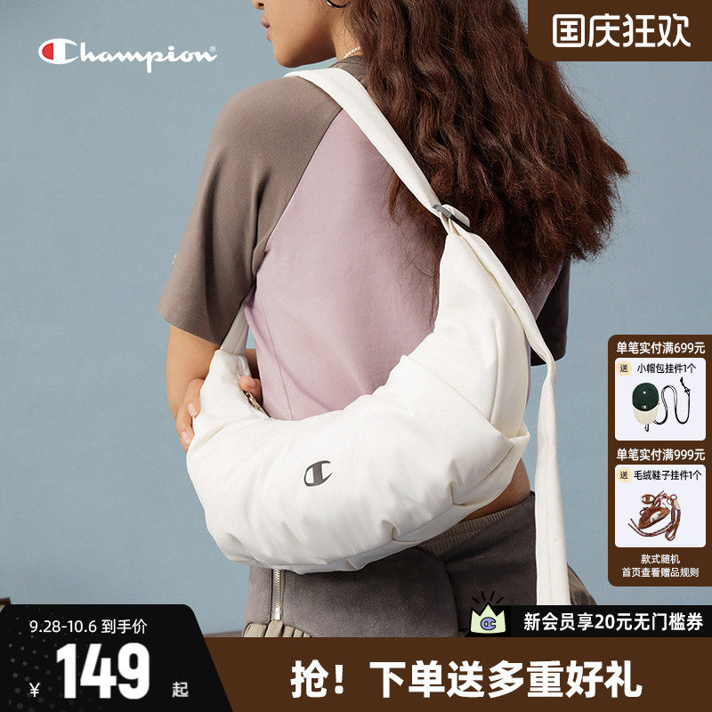 Champion冠军单肩包腋下包