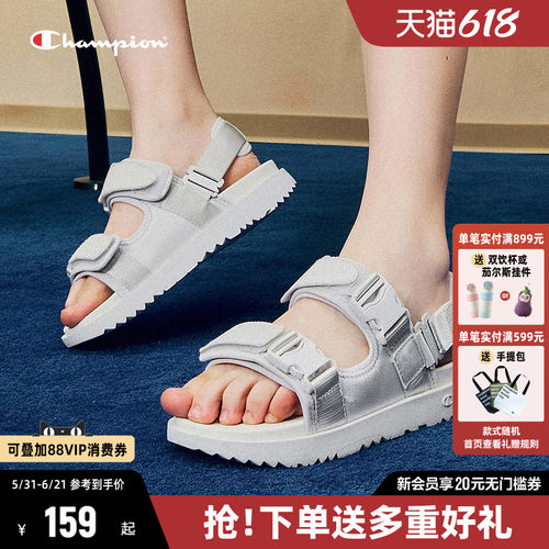 Champion冠军凉鞋防滑运动