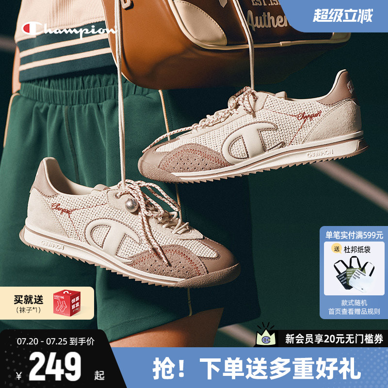 Champion薄底鞋冠军藤跃跑复古跑鞋女鞋夏季新款运动休闲鞋男
