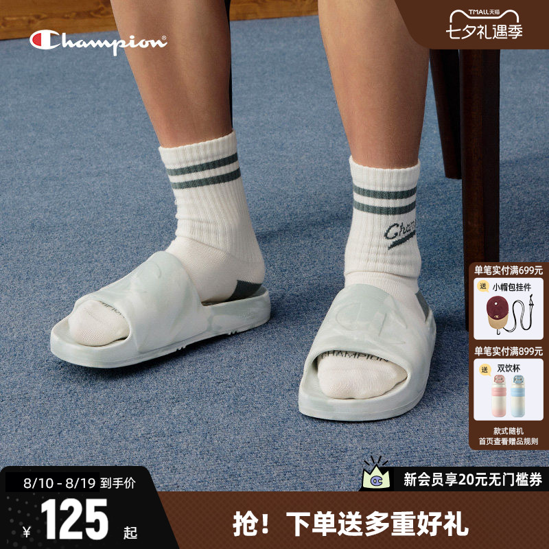 Champion冠军拖鞋厚底半拖鞋
