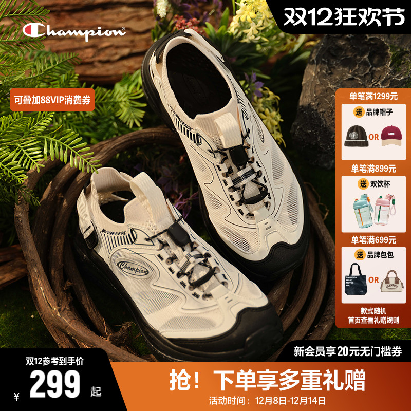 Champion溯溪凉鞋复古凉鞋