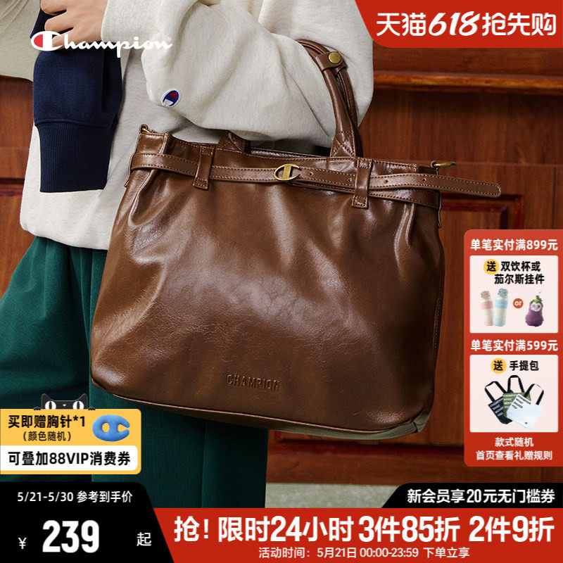Champion冠军手提包女26新款单肩包大容量斜挎包通勤电脑包公文包