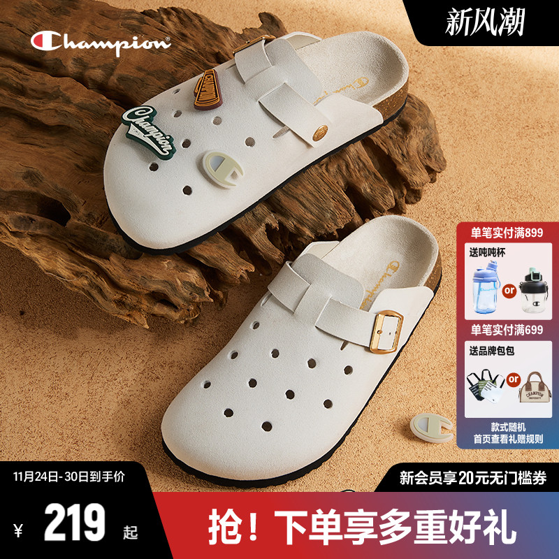 Champion冠军洞洞勃肯鞋