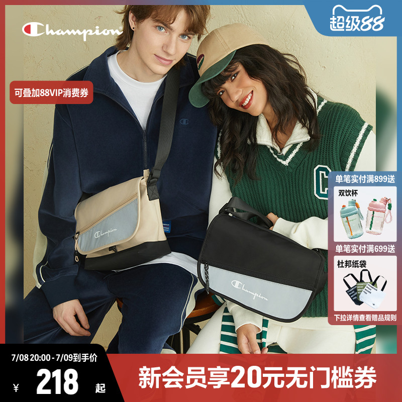 CHAMPION冠军小肩包校园风邮差包