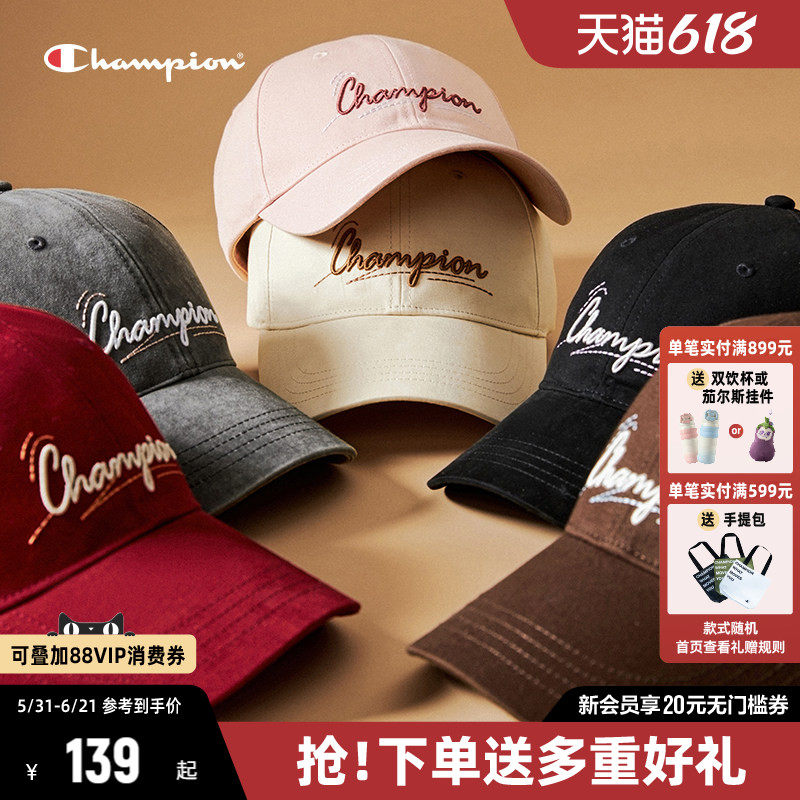 Champion冠军鸭舌帽女2026春夏新款美式休闲帽显脸小棒球