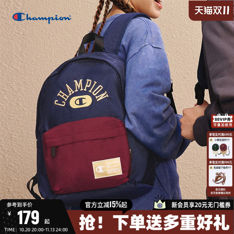Champion双肩包女2026秋季新款时尚休闲书包校园女背包