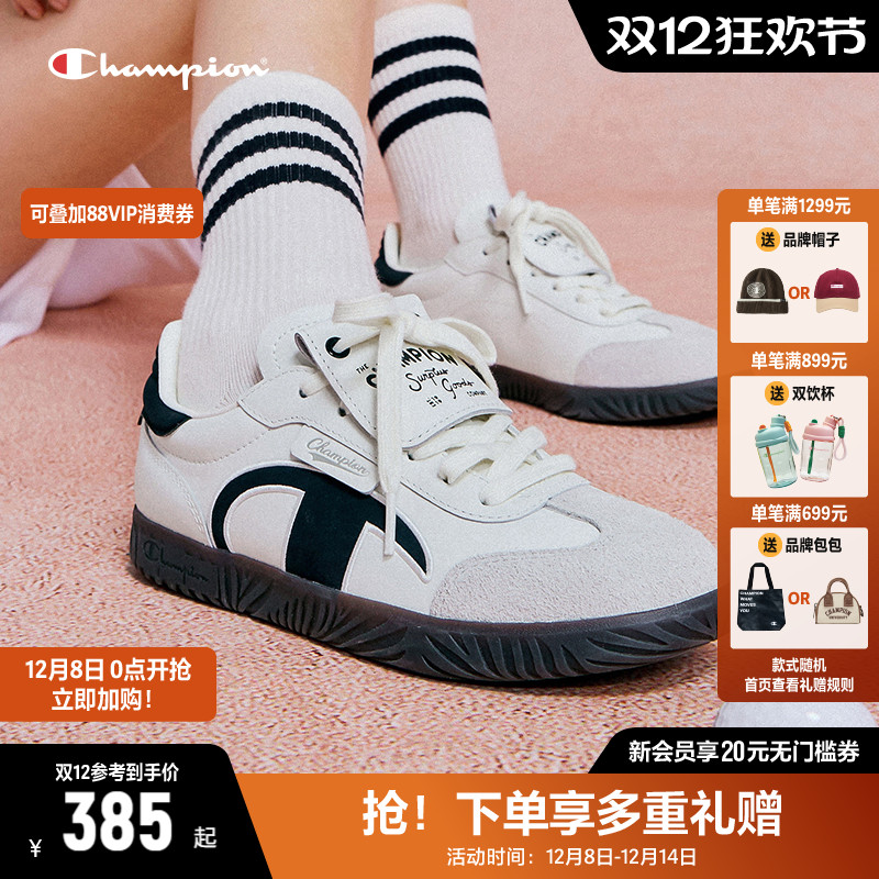 Champion冠军T头德训鞋板鞋休闲鞋子情侣同款