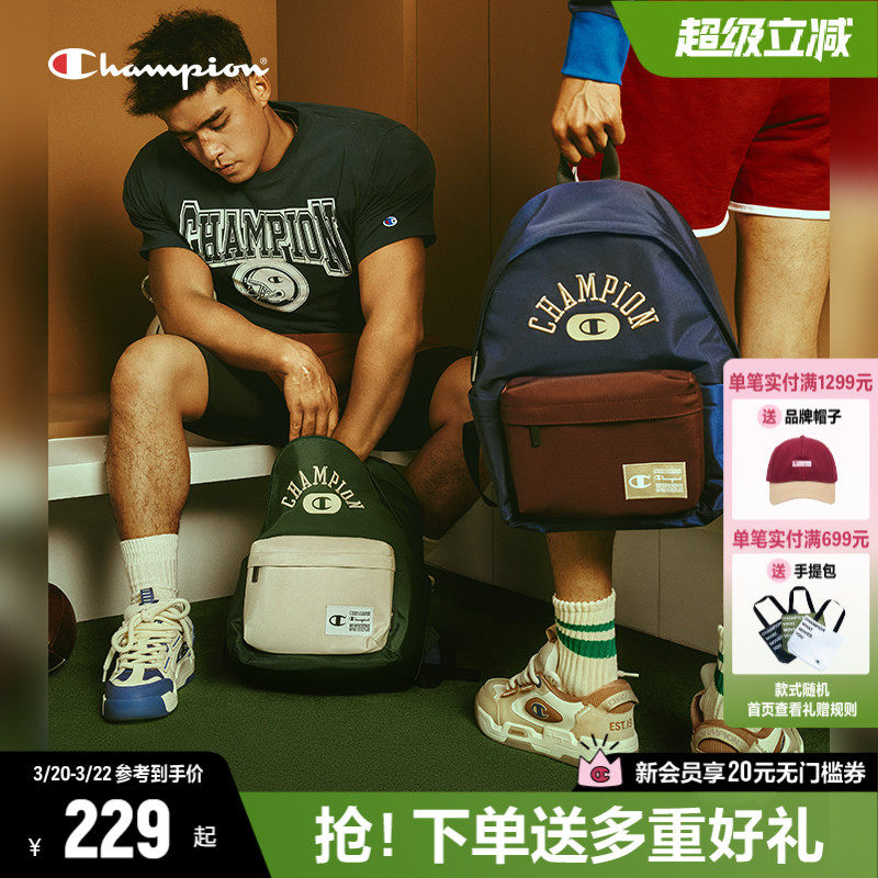 Champion冠军双肩包帆布包春季年新款情侣学生背包男女同款