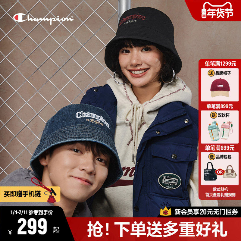 Champion冠军渔夫帽女2026春夏新款帽子时尚遮阳防晒帽圆顶盆帽男,服饰配件/皮带/帽子/围巾,帽子,淘宝优惠券,粉丝福利购,淘宝优惠卷