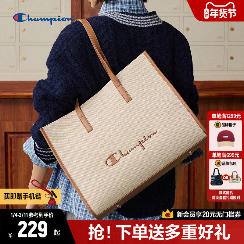 Champion冠军托特包26春夏新款女大容量通勤单肩包松弛感手提包男