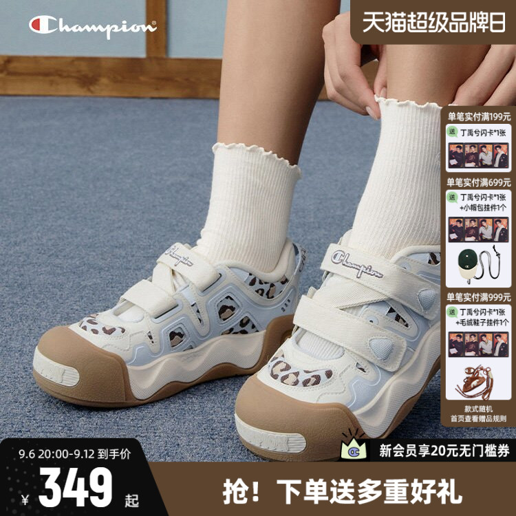 Champion冠军膨膨厚底玛丽珍凉鞋图片