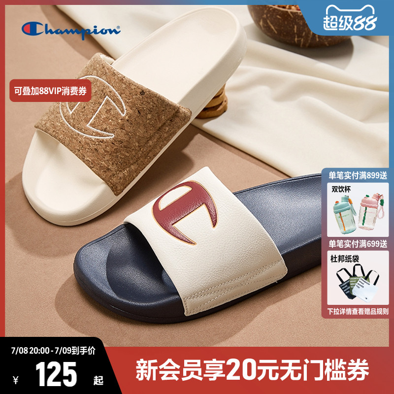 Champion冠军情侣拖鞋夏季休闲沙滩一字拖