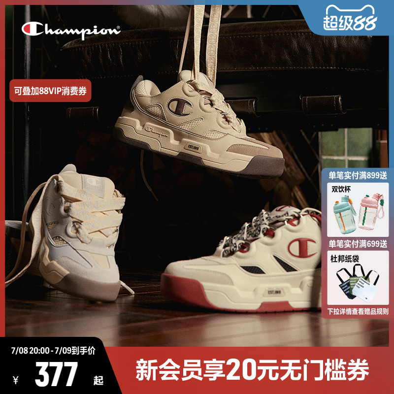 CHAMPION冠军休闲面包鞋