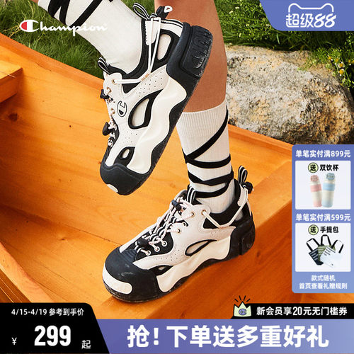 Champion休闲复古溯溪鞋
