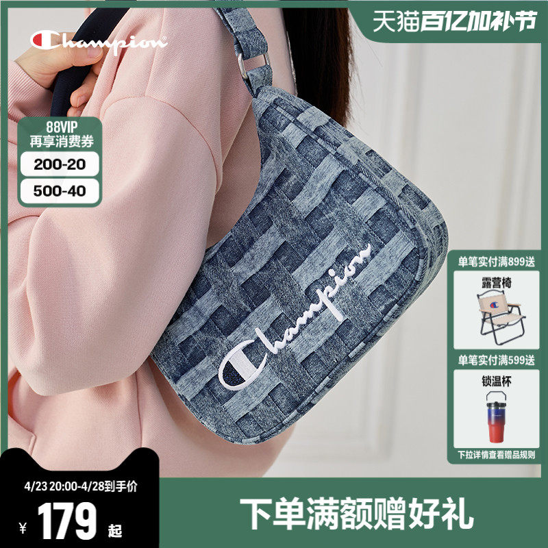 Champion冠军单肩包女包2025春季新款牛角包挎包女士腋下包小肩包