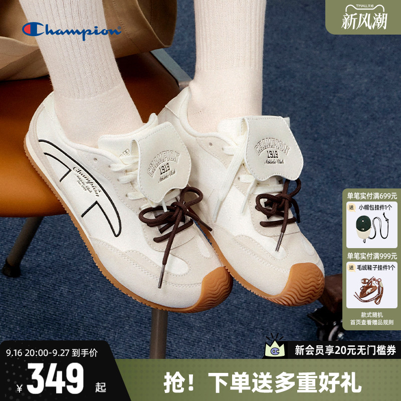Champion冠军蝴蝶歪头德训鞋
