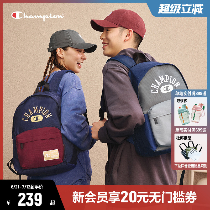 Champion双肩包女2025秋季新款时尚休闲书包大容量背包女