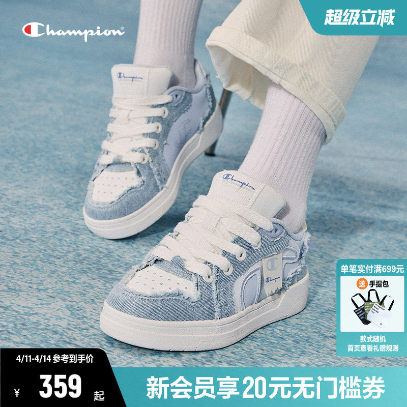 Champion冠军低帮板鞋2026春季新款运动鞋女鞋复古通勤休闲鞋
