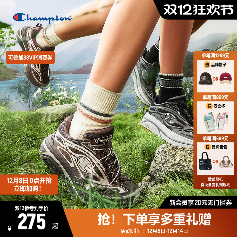 Champion冠军官方星火鞋复古跑鞋女鞋2025秋冬新款运动厚底休闲鞋