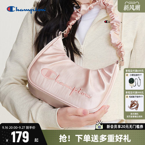 Champion冠军流光腋下包2026秋冬