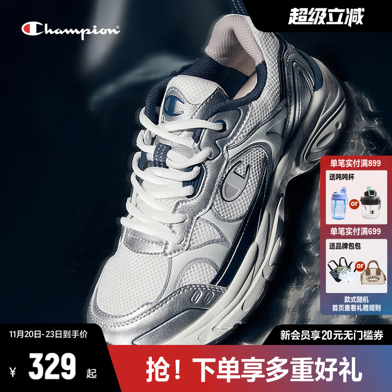 Champion跑步鞋冠军复古休闲