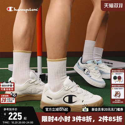 Champion冠军板鞋厚底小白鞋女款