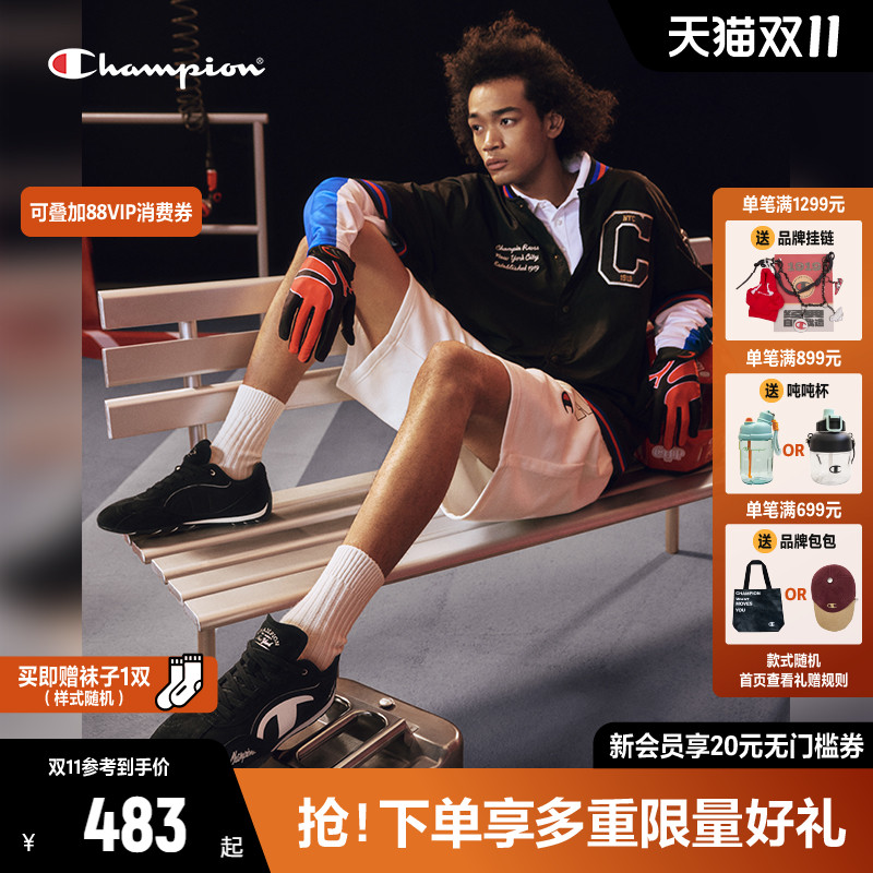 Champion冠军赛车鞋T头德训鞋男