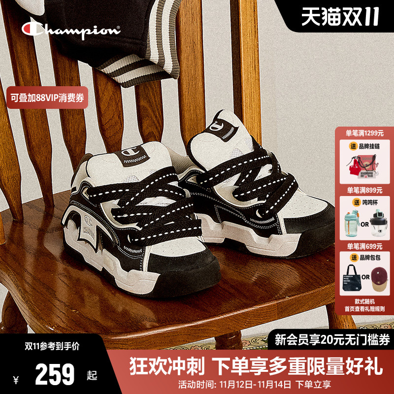 Champion冠军面包鞋魔术贴板鞋女