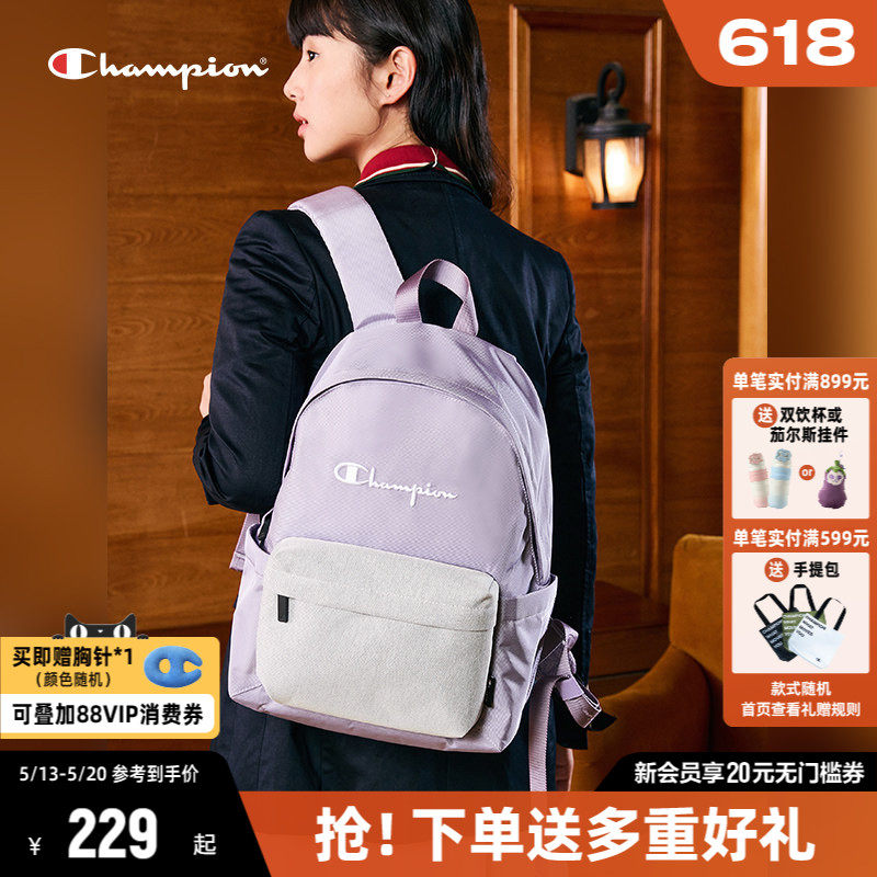 Champion冠军双肩包女书包初中生帆布包情侣款双肩背包男士学