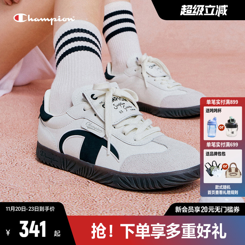 Champion冠军T头德训鞋